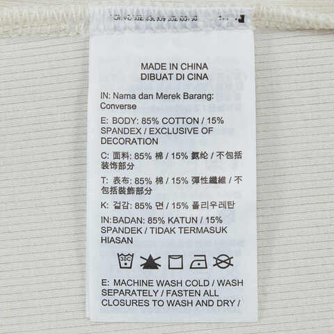 converse匡威2025女子女子-针织有领短T-白针织有领短TWCH669-W2Y