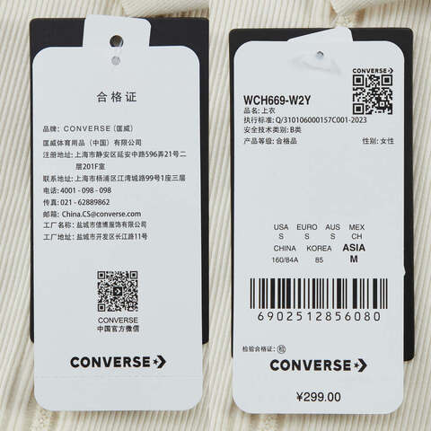 converse匡威2025女子女子-针织有领短T-白针织有领短TWCH669-W2Y