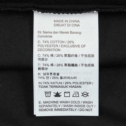 converse匡威2025男子男子-针织无领短T-黑针织无领短TMCH691-023