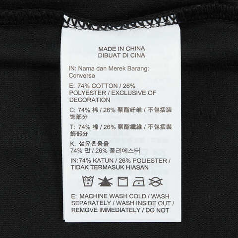 converse匡威2025男子男子-针织无领短T-黑针织无领短TMCH619-023