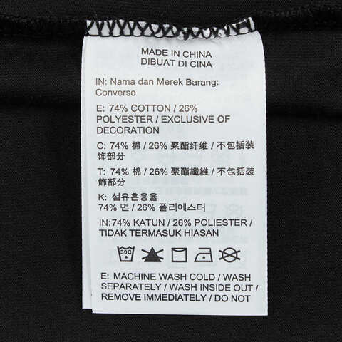 converse匡威2025男子男子-针织无领短T-黑针织无领短TMCH623-023