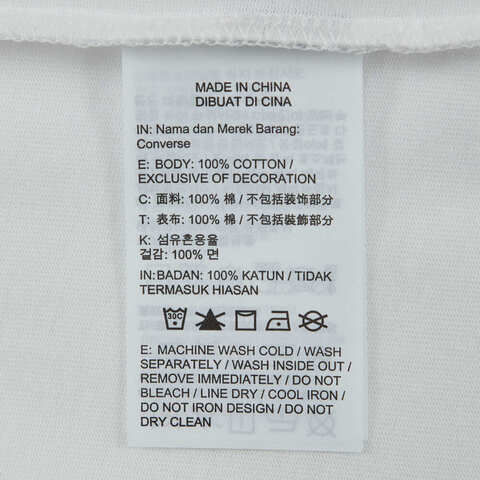 converse匡威2025男子男子-针织无领短T-白针织无领短TUCH618-001