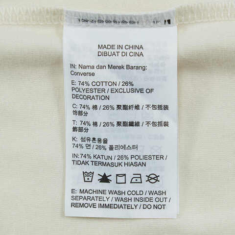 converse匡威2025男子男子-针织无领短T-白针织无领短TMCH623-W2Y