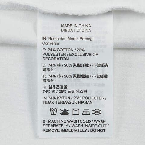 converse匡威2025男子男子-针织无领短T-白针织无领短TMCH691-001