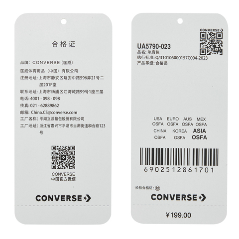 converse匡威2025中性中性-单肩包-黑单肩包UA5790-023