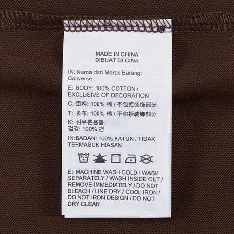 converse匡威2025女子女子-针织无领短T-红针织无领短TWCH662-J9T