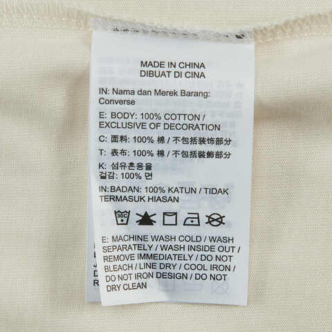 converse匡威2025女子女子-针织无领短T-白针织无领短TWCH662-W2Y