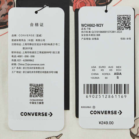 converse匡威2025女子女子-针织无领短T-白针织无领短TWCH662-W2Y