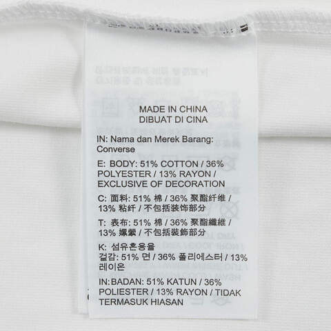 converse匡威2025女子女子-针织无领短T-白针织无领短TWCH664-001