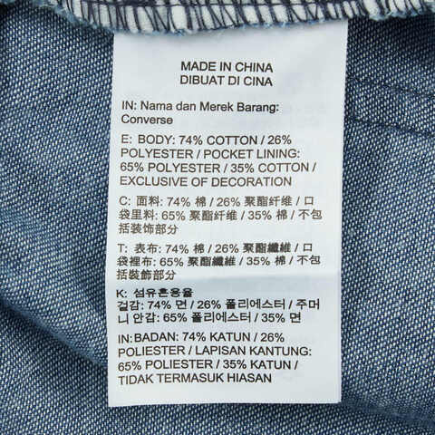 converse匡威2025男子男子-梭织长裤-蓝梭织长裤MCH643-UHA