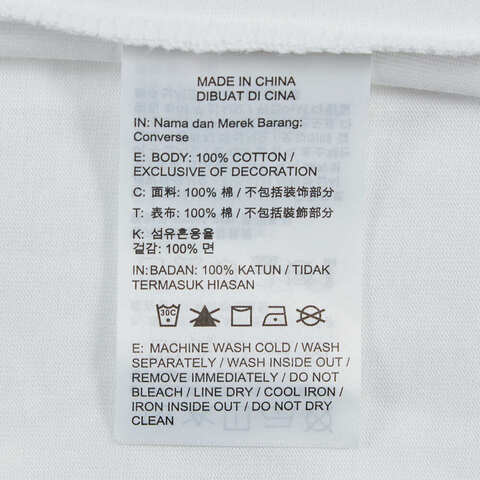 converse匡威2025女子女子-针织无领短T-白针织无领短TWCH710-001