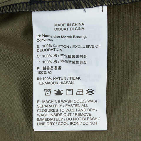 converse匡威2025男子男子-梭织长袖衬衫-绿梭织长袖衬衫MCH629-EC6