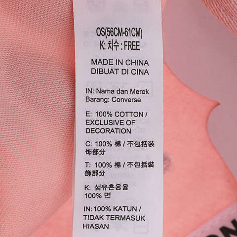 converse匡威2025中性中性-弯沿帽-粉弯沿帽UA5805-AMF