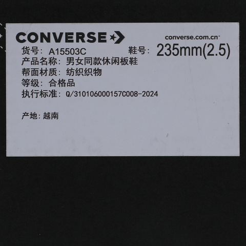 converse匡威2025女子女子-高帮系带-蓝Chuck Taylor SEASONALA15503C