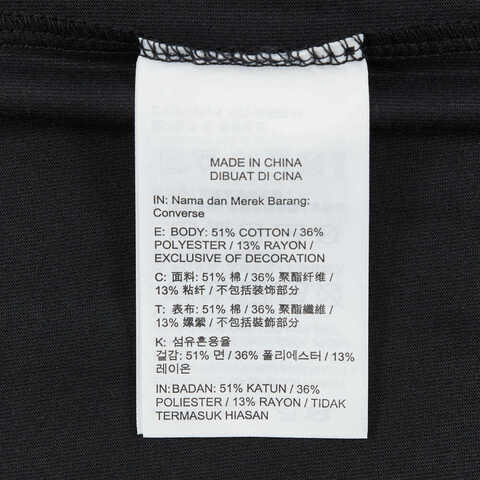 converse匡威2025女子女子-针织无领短T-蓝针织无领短TWCH664-GHM