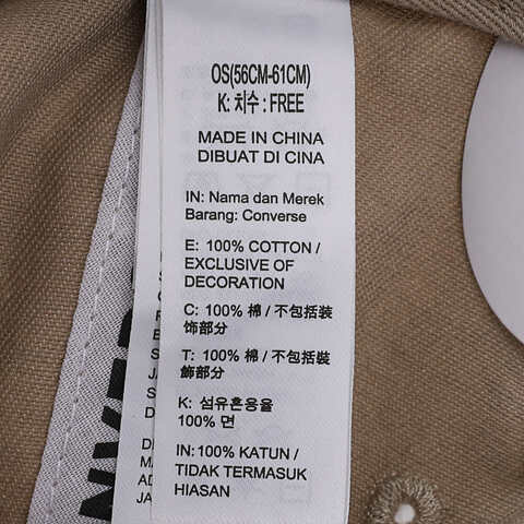 converse匡威2025中性中性-弯沿帽-棕弯沿帽UA5805-X9V