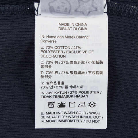 converse匡威2025女子女子-针织无领短T-蓝针织无领短TWCH893-695