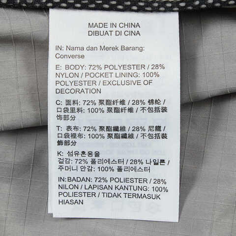 converse匡威2025男子男子-梭织长裤-灰梭织长裤MCH630-GFY