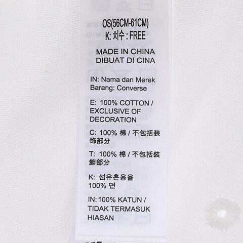 converse匡威2025中性中性-弯沿帽-白弯沿帽UA5805-W2Y