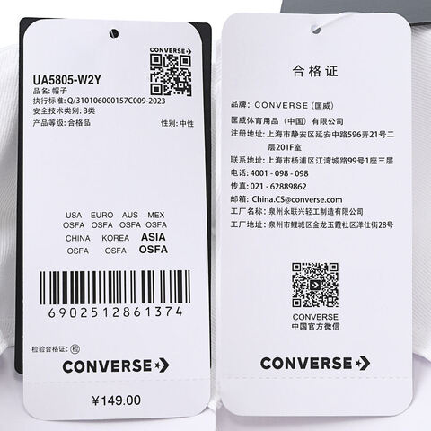 converse匡威2025中性中性-弯沿帽-白弯沿帽UA5805-W2Y
