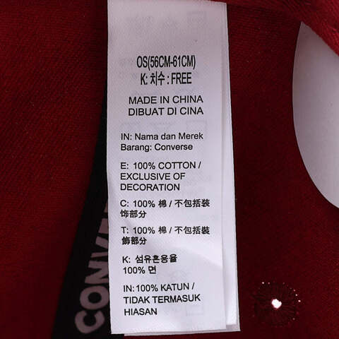 converse匡威2025中性中性-弯沿帽-红弯沿帽UA5805-RA7