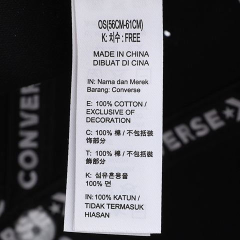 converse匡威2025中性中性-弯沿帽-黑弯沿帽UA5805-023