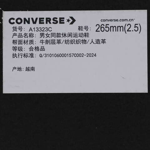 converse匡威2025男子男子-低帮系带-白Chuck Taylor SEASONALA13323C