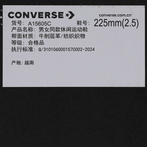 converse匡威2025男子男子-低帮系带-蓝Chuck Taylor SEASONALA15605C