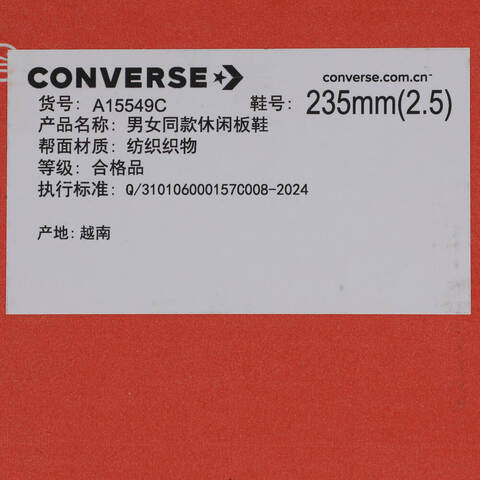 converse匡威2025女子女子-低帮系带-黑Chuck Taylor 70S SEASONALA15549C
