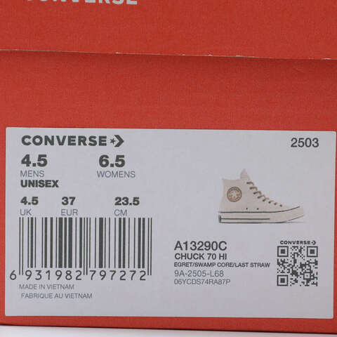 converse匡威2025男子男子-高帮系带-棕Chuck Taylor 70S SEASONALA13290C