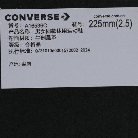 converse匡威2025男子男子-低帮系带-粉Chuck Taylor SEASONALA16536C