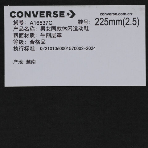 converse匡威2025男子男子-低帮系带-绿Chuck Taylor SEASONALA16537C