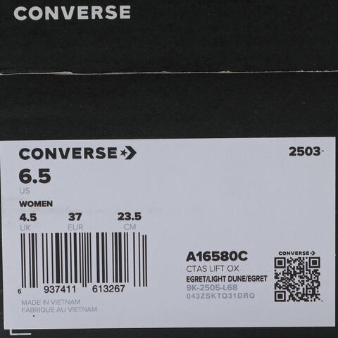 converse匡威2025女子女子-低帮系带-棕Chuck Taylor SEASONALA16580C