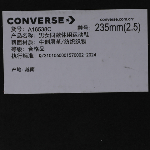 converse匡威2025男子男子-低帮系带-粉Chuck Taylor SEASONALA16538C