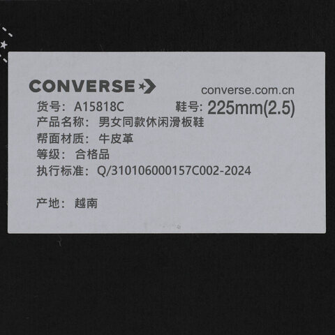 converse匡威2025女子女子-低帮系带-绿Chuck Taylor SEASONALA15818C