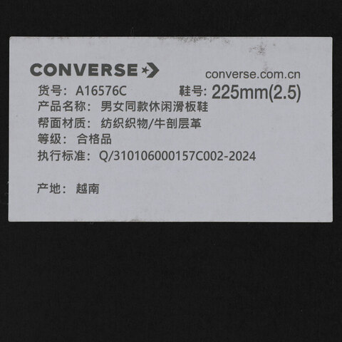 converse匡威2025女子女子-低帮系带-粉Chuck Taylor SEASONALA16576C