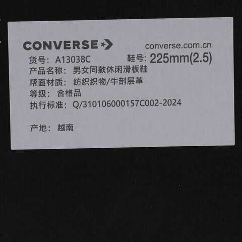 converse匡威2025女子女子-低帮系带-红Chuck Taylor SEASONALA13038C