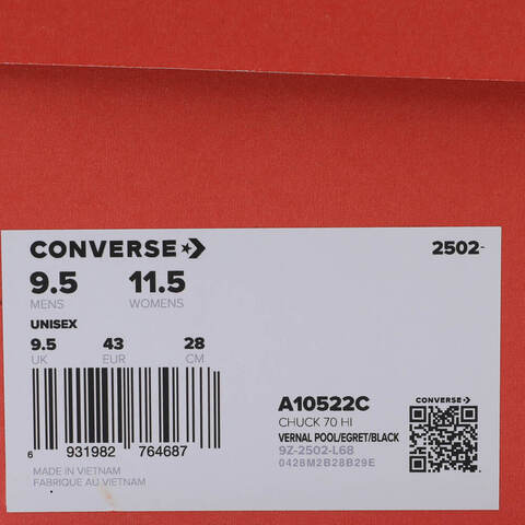 converse匡威2025中性中性-高帮系带-蓝Chuck Taylor 70S SEASONALA10522C