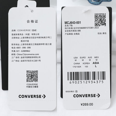 converse匡威2025男子男子-短袖T恤-白针织无领短TMCJ643-001