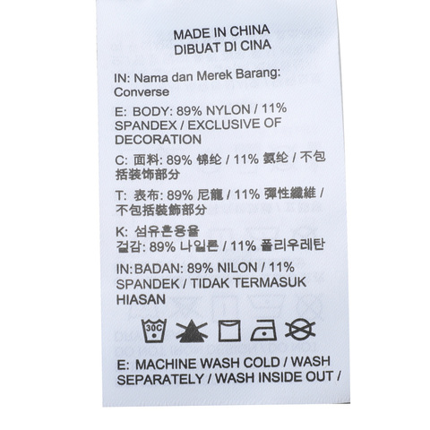 converse匡威2025女子女子-梭织长裤-灰梭织长裤WCH675-GFY