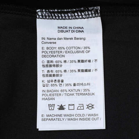 converse匡威2025男子男子-针织无领短T-黑针织无领短TMCH690-023