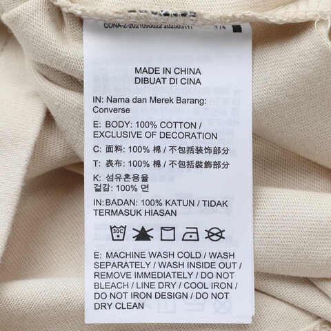 converse匡威2025男子男子-针织无领短T-白针织无领短TMCH624-W0L