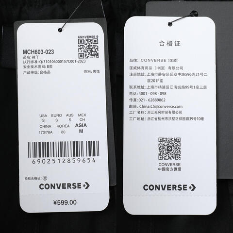 converse匡威2025男子男子-梭织长裤-黑梭织长裤MCH603-023