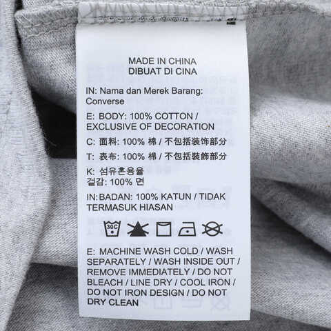 converse匡威2025男子男子-针织无领短T-灰针织无领短TMCH687-GHG