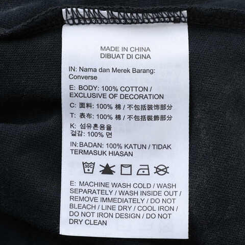 converse匡威2025女子女子-针织无领短T-黑针织无领短TWCH665-023