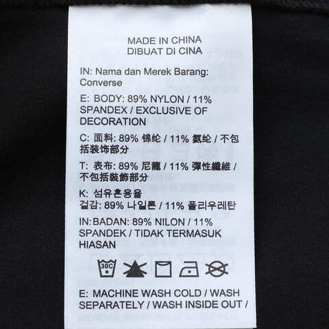 converse匡威2025女子女子-梭织长裤-黑梭织长裤WCH675-023