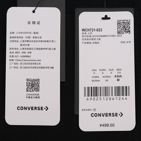 converse匡威2025女子女子-针织无帽外套-黑针织无帽外套WCH721-023