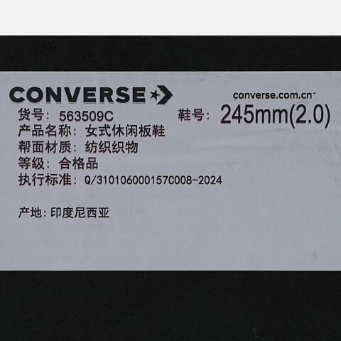 converse匡威2025女子女子-低帮系带-白Chuck Taylor SEASONAL563509C