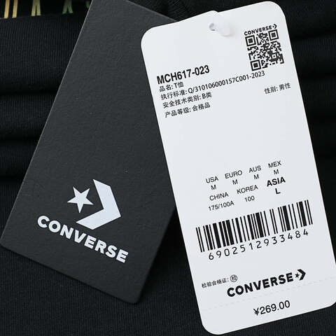 converse匡威2025男子男子-针织无领短T-黑针织无领短TMCH617-023