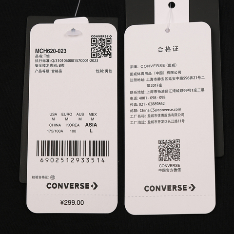 converse匡威2025男子男子-针织无领短T-黑针织无领短TMCH620-023